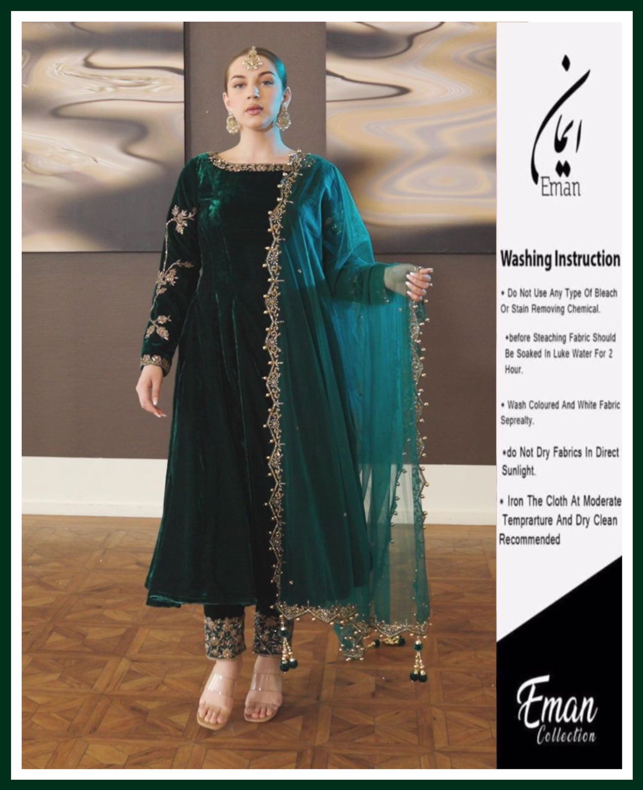 Zafira: Bottle Green Velvet Suit