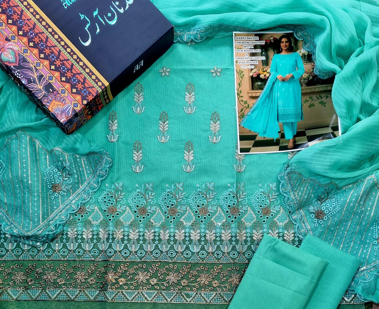 Luxury Chikan Kari Eid Edition
