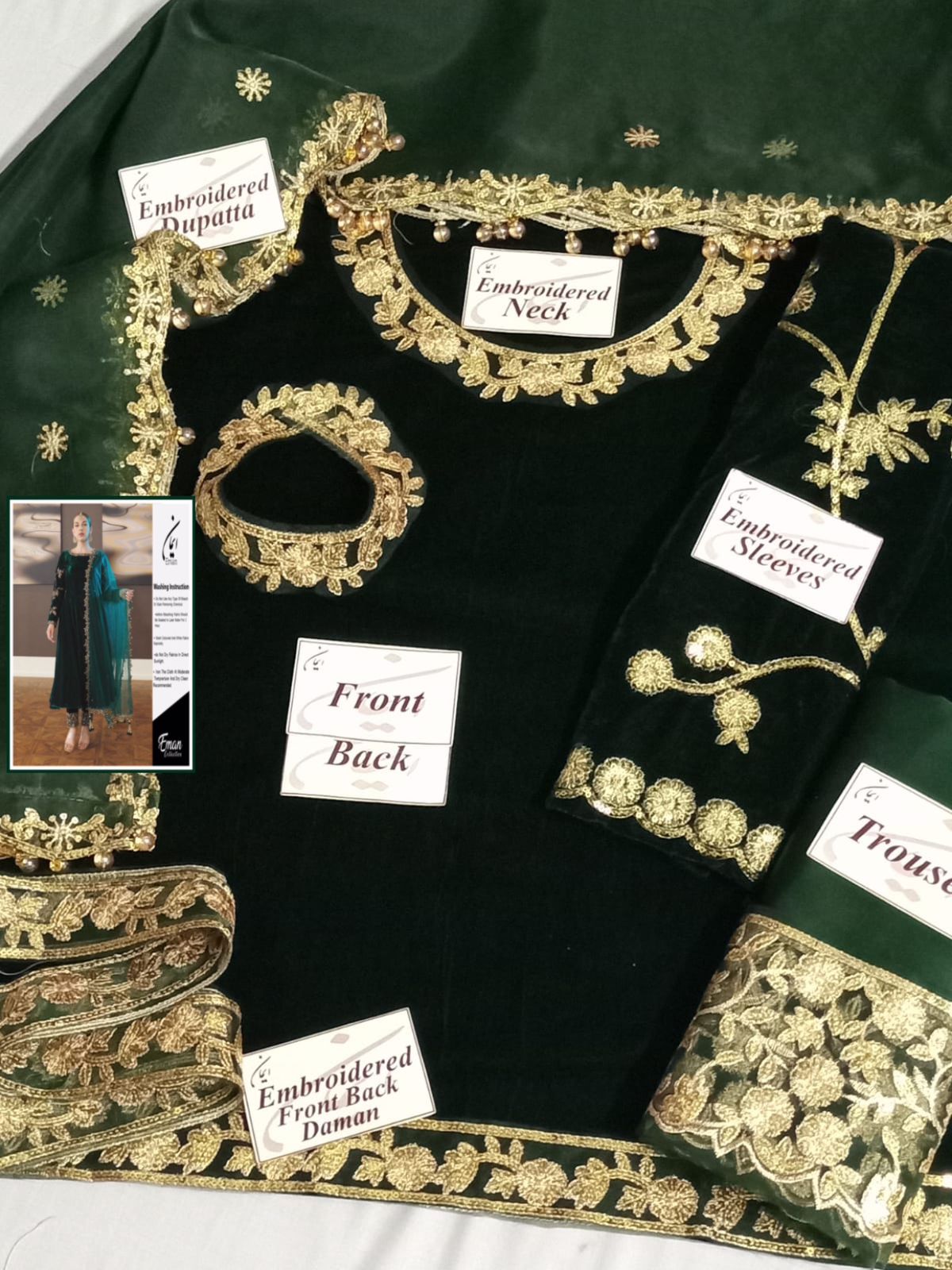 Zafira: Bottle Green Velvet Suit